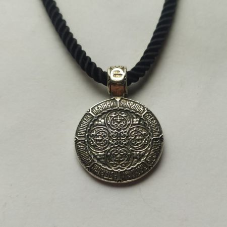 ПРИКРАСИ ЗІ СРІБЛА
