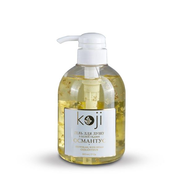 Натуральний гель для душу KOJI османтус 500 мл