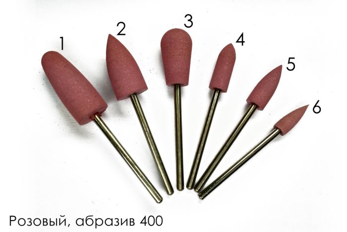 Фреза силіконова N 1 Рожева Pink