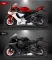 Колекційна масштабна модель мотоцикла Yamaha YZF-R1 (1:12) — Червоний металік