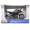 Колекційна модель мотоцикла BMW R 1200 GS (2017) — Maisto Special Edition, 1:18