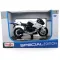 Колекційна модель мотоцикла Maisto BMW HP2 Sport (1:18)