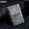 Ексклюзивна  бензинова запальничка Zippo "Holy Bible" — Колекційна модель у дерев’яному боксі