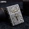 Ексклюзивна  бензинова запальничка Zippo "Holy Bible" — Колекційна модель у дерев’яному боксі