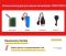 Мотоцикл металевий колекційний Ducati V4 SP2 з димом, світлом та звуком (Масштаб 1:6, 41 см)