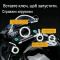 Масштабована інтерактивна модель Kawasaki Ninja H2R Spray Version (Масштаб 1:9)