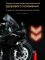 Масштабована інтерактивна модель Kawasaki Ninja H2R Spray Version (Масштаб 1:9)