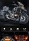 Колекційна металева модель мотоцикла BMW R1250 GS (Масш 1:7) Зі світловими та звуковими ефектами, ефектом диму та акумулятором