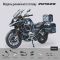 Колекційна металева модель мотоцикла BMW R1250 GS (Масш 1:7) Зі світловими та звуковими ефектами, ефектом диму та акумулятором
