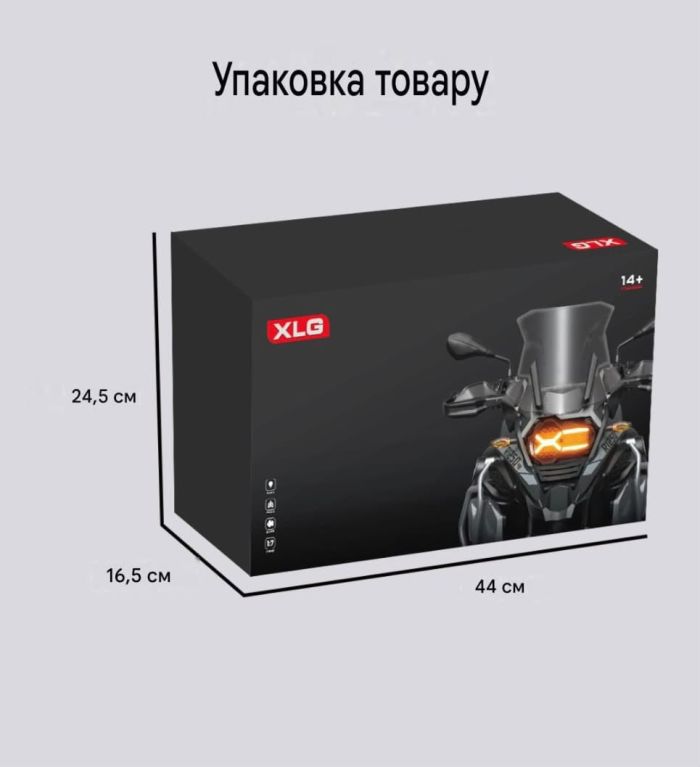 Колекційна масштабна модель мотоцикла BMW R1250 GS Adventure у масштабі 1:7 Зі світловими та звуковими ефектами і ефектом диму