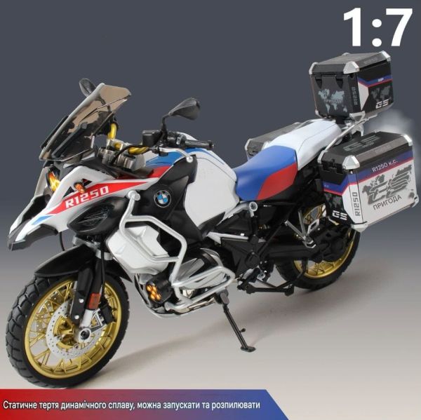 Колекційна масштабна модель мотоцикла BMW R1250 GS Adventure у масштабі 1:7 Зі світловими та звуковими ефектами і ефектом диму