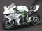 Колекційна інтерактивна модель мотоцикла Kawasaki Ninja H2R (Масштаб 1:9) )з ефектом диму та підсвічуванням