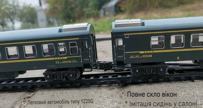 Дитяча залізниця FENFA «Тепловоз Dongfeng 4B» із пасажирськими вагонами, звуком, світлом та акумуляторами в комплекті