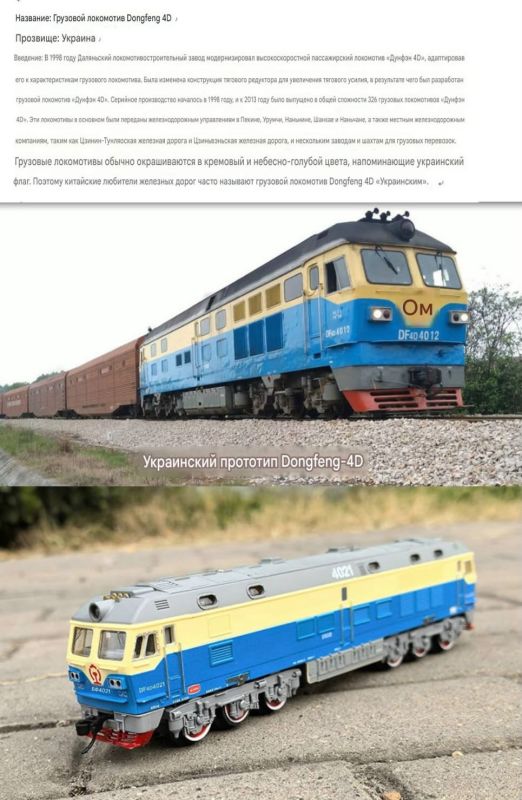 Професійний залізничний конструктор-модель FENFA (Траса 9,4 м, 2 локомотиви, 7 вагонів, звукові/світлові ефекти, комплект акумуляторів із ЗП)