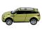Колекційна модель авто Welly NEX Models Land Rover Range Rover Evoque масш. 1:24 (золотистий металік)