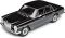 Колекційна модель авто Mercedes-Benz 220 від Welly ( масштаб 1:24)