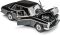 Колекційна модель авто Mercedes-Benz 220 від Welly ( масштаб 1:24)