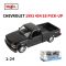 Колекційна модель авто 1993 Chevrolet 454 SS Pick-up (1:24) від Maisto