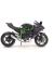 Колекційна масштабована модель мотоцикла Kawasaki Ninja H2 R (Maisto, 1:12)