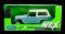 Масштабна автомодель 1967 Jeep Jeepster Commando Station Wagon (1:24) від Welly NEX