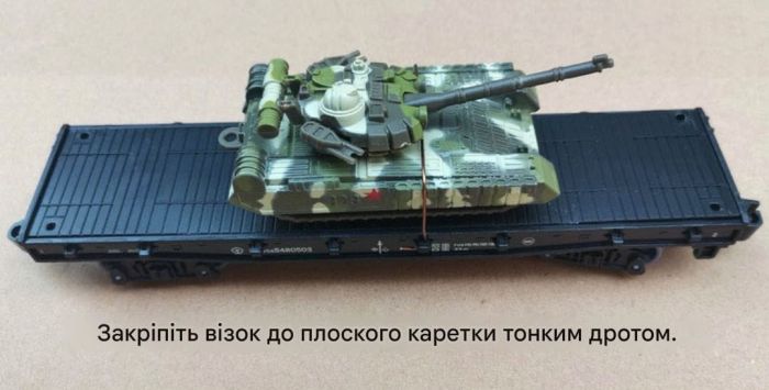 Ігровий набір «Військова залізниця FENFA: Військова база та спецпотяг» (з акумуляторами)