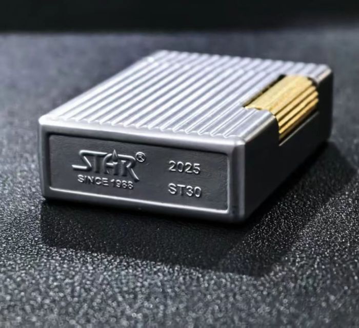 Елегантна Бензинова Запальничка Star матова срібляста